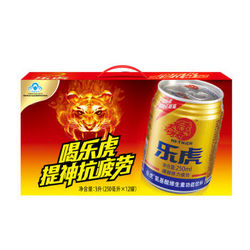 【京东超市】达利园乐虎氨基酸维生素功能饮料250ML*12罐