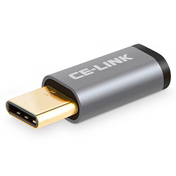 CE-LINK USB3.1 Type-C 镀金转接头