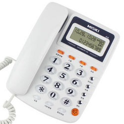 美思奇 MSQ 618 来电显示电话机/免电池/防雷击/家用办公座机（白色）