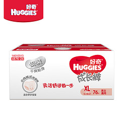 HUGGIES 好奇 银装 男婴成长裤 XL76片