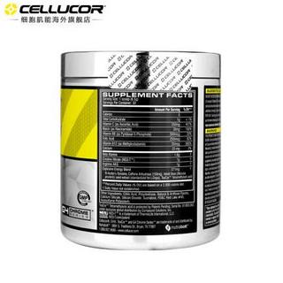 CELLUCOR 细胞肌能 C4金属能量氮泵营养粉系列 橙子味195g*3罐