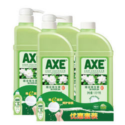 【京东超市】斧头牌（AXE）花茶护肤洗洁精套装1.18kg*4瓶(泵*2+补*2)