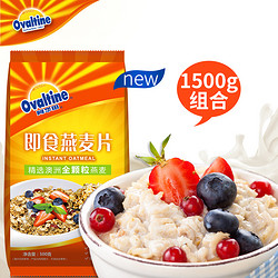 Ovaltine 阿华田 原味即食燕麦片 500g*3