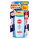 KOSE 高丝 SUNCUT UV 美白强效防晒啫喱 SPF50 PA++++ 100g*4瓶