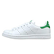  adidas 阿迪达斯 Stan Smith M20324 男款休闲运动鞋 绿尾　