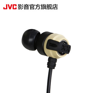 JVC 杰伟世 HA-FX11X 入耳式耳机