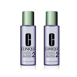 CLINIQUE 倩碧 保湿洁肤水2号水 200ml*2瓶*2套