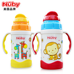 Nuby 努比 努比保温杯 280ml