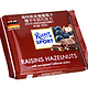 京东PLUS会员: Ritter SPORT 瑞特斯波德 葡萄干榛子牛奶巧克力 100g/包 *5件