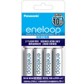 eneloop 爱乐普 Panasonic 松下 eneloop 电池充电器套装