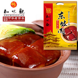 知味观 东坡肉 300g