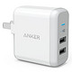 新低价：ANKER 24W 2口USB充电器+凑单品