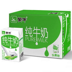 【京东超市】蒙牛 纯牛奶 PURE MILK 250ml*16盒