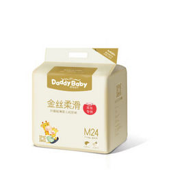 Daday baby 爹地宝贝 金丝柔滑纸尿裤 M24片*1包装