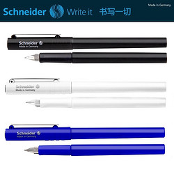 Schneider 施耐德 BK406 特细钢笔 EF尖