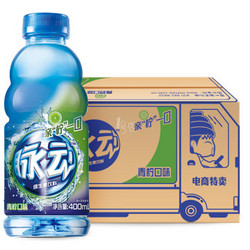 达能 脉动 维生素饮料（青柠口味）400mL*15瓶*2箱