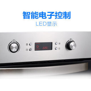 Midea 美的 EA0965KN-43SE 嵌入式电烤箱