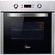 限地区、新低价：Midea 美的 EA0965KN-43SE 嵌入式电烤箱