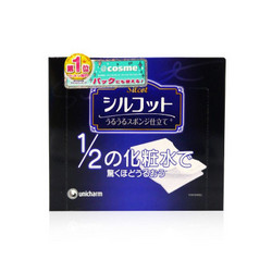 unicharm 尤妮佳 1/2超省水吸收保湿化妆棉 40片/盒
