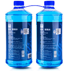 Ford 福特 -25° 防冻玻璃水 苹果味  3.6L/瓶（2瓶装）