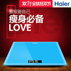 Haier 海尔 TZC01-00 精准电子称家用人体秤