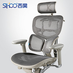 SIHOO 西昊 人体工学电脑椅家用办公椅 B7