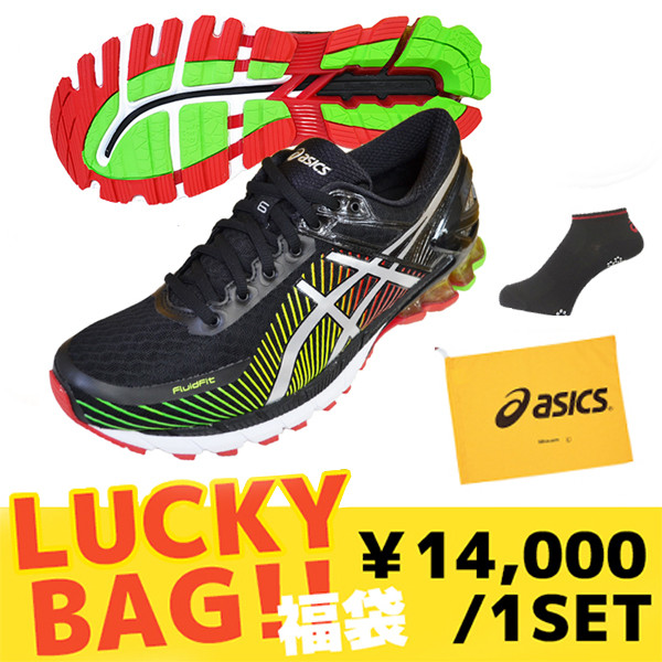 跑鞋拔草一步到位——ASICS 亚瑟士 KINSEI 6 福袋 开箱晒物