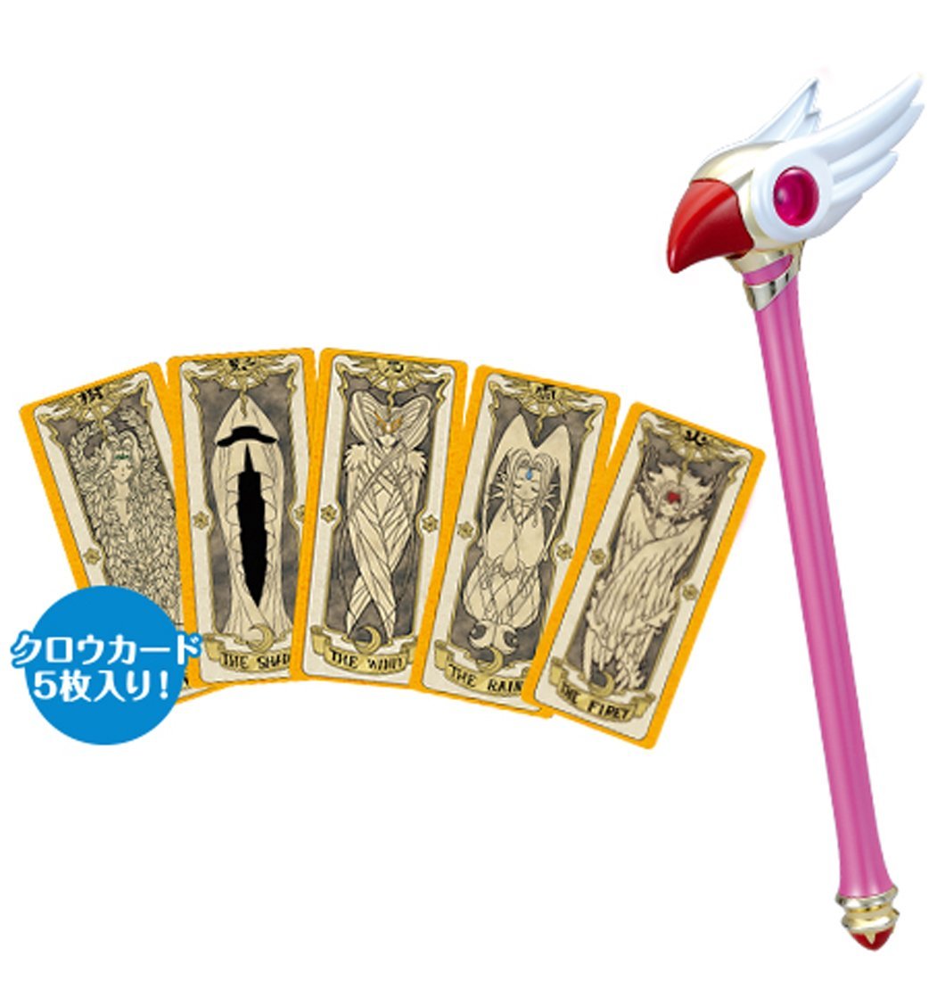 takaratomy魔卡少女樱11比例封印之杖库洛牌