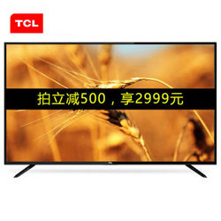 TCL L55F3303B 55英寸 窄边框 蓝光 LED液晶电视机（黑色）