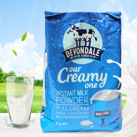 devondale德运全脂成人奶粉1kg2袋3件
