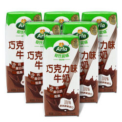 Arla 爱氏晨曦 巧克力味风味牛奶 200ml*6