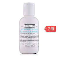 Kiehl's 科颜氏 温和轻柔眼部卸妆乳 125ml 2件装