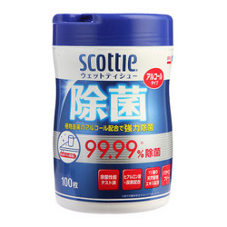 SCOTTIE 可莱雅 湿巾 100抽/桶(日本原装进口）