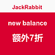 海淘劵码：JackRabbit new balance 跑鞋特卖活动