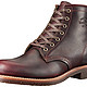  需VISA卡：CHIPPEWA Original Chippewa Collection 6-Inch Service Utility 男款高帮靴　