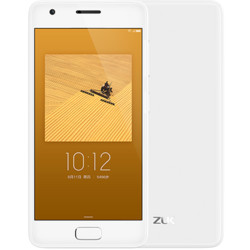 ZUK Z2 （Z2131） 3G+32G 白色 移动联通电信4G手机 双卡双待