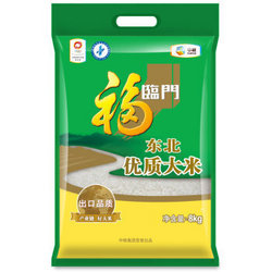 福临门 东北优质 大米 8kg