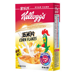 Kellogg's 家乐氏 玉米片 500g