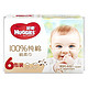  HUGGIES 好奇 棉柔巾 80抽*6包　