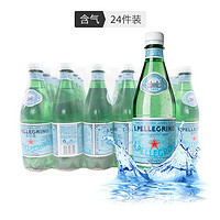 手快有：S.PELLEGRINO 圣培露 含气天然矿泉水 500毫升/瓶 24瓶装