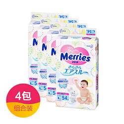 kao 花王 Merries 纸尿裤 L54片 9~14kg*4包