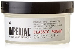 IMPERIAL 帝皇牌 Classic Pomade 经典发油