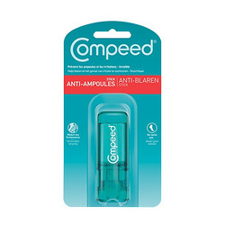 Compeed 强效护脚膏 8ml 