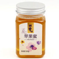限华南：博康园 苹果蜜/枣花蜜 500g*2瓶