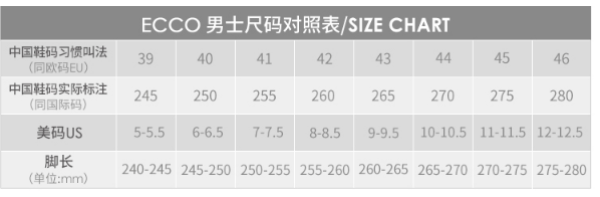 ecco 爱步 New Jersey  男士真皮正装鞋