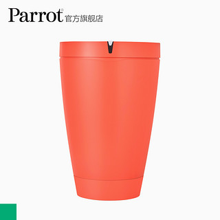 Parrot 派诺特 50 智能花盆