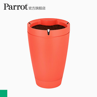 Parrot 派诺特 50 智能花盆