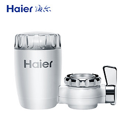 Haier 海尔 HT101 水龙头净水器