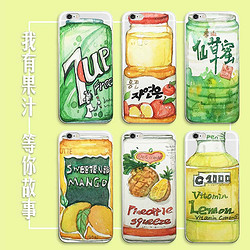 原野趣 iphone6/7/plus系列 果汁饮料瓶 手机软壳