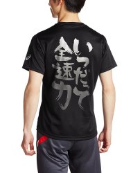 ASICS 亚瑟士 热血系列 男士T恤